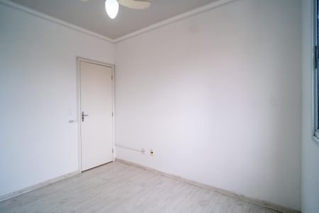 Apartamento para alugar com 62m², 2 quartos e 1 vaga Apartamento para alugar com 62m², 2 quartos e 1 vagaQuarto