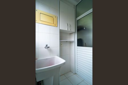 Apartamento para alugar com 62m², 2 quartos e 1 vaga Apartamento para alugar com 62m², 2 quartos e 1 vagaÁrea de Serviço