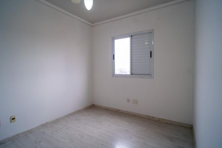 Apartamento para alugar com 62m², 2 quartos e 1 vaga Apartamento para alugar com 62m², 2 quartos e 1 vagaQuarto