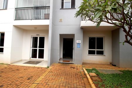 Apartamento para alugar com 62m², 2 quartos e 1 vagaÁrea comum