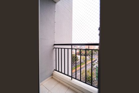 Apartamento para alugar com 62m², 2 quartos e 1 vaga Apartamento para alugar com 62m², 2 quartos e 1 vagaVaranda da Suíte
