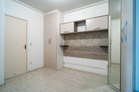 Apartamento para alugar com 62m², 2 quartos e 1 vaga Apartamento para alugar com 62m², 2 quartos e 1 vagaSuíte