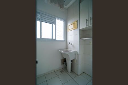 Apartamento para alugar com 62m², 2 quartos e 1 vaga Apartamento para alugar com 62m², 2 quartos e 1 vagaÁrea de Serviço