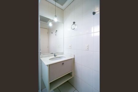 Apartamento para alugar com 62m², 2 quartos e 1 vaga Apartamento para alugar com 62m², 2 quartos e 1 vagaBanheiro da Suíte