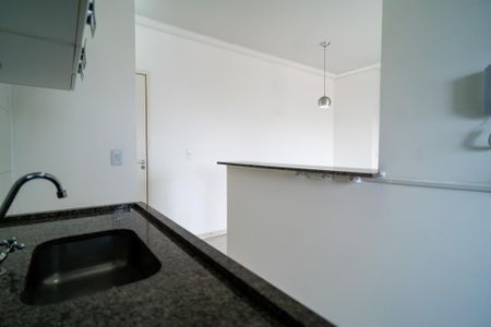 Apartamento para alugar com 62m², 2 quartos e 1 vaga Apartamento para alugar com 62m², 2 quartos e 1 vagaCozinha