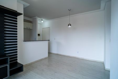 Apartamento para alugar com 62m², 2 quartos e 1 vaga Apartamento para alugar com 62m², 2 quartos e 1 vagaSala