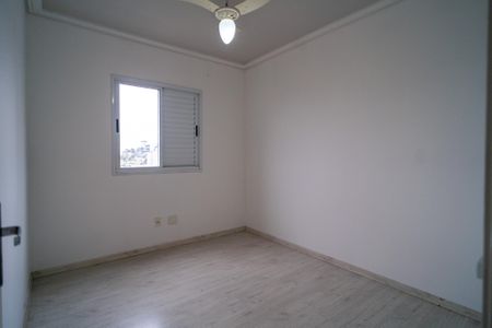 Apartamento para alugar com 62m², 2 quartos e 1 vaga Apartamento para alugar com 62m², 2 quartos e 1 vagaQuarto