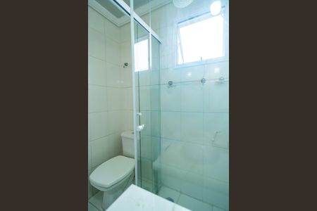 Apartamento para alugar com 62m², 2 quartos e 1 vaga Apartamento para alugar com 62m², 2 quartos e 1 vagaBanheiro da Suíte