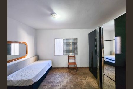 Casa para alugar com 206m², 4 quartos e 1 vaga Casa para alugar com 206m², 4 quartos e 1 vagaQuarto