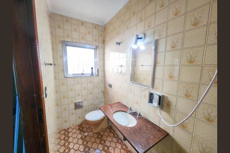 Casa para alugar com 206m², 4 quartos e 1 vaga Casa para alugar com 206m², 4 quartos e 1 vagaBanheiro
