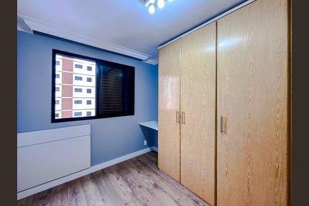 Apartamento à venda com 118m², 3 quartos e 3 vagas Apartamento à venda com 118m², 3 quartos e 3 vagasQuarto 3 - Suíte