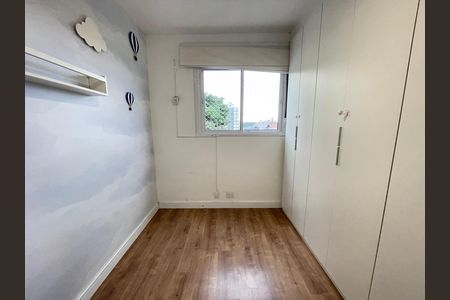 Apartamento à venda com 72m², 2 quartos e 1 vagaQuarto 2