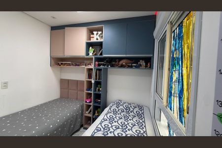 Apartamento à venda com 119m², 3 quartos e 2 vagas Apartamento à venda com 119m², 3 quartos e 2 vagasSuíte 3