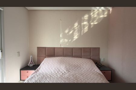 Apartamento à venda com 119m², 3 quartos e 2 vagas Apartamento à venda com 119m², 3 quartos e 2 vagasSute