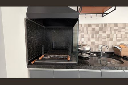 Apartamento à venda com 119m², 3 quartos e 2 vagas Apartamento à venda com 119m², 3 quartos e 2 vagasSacada