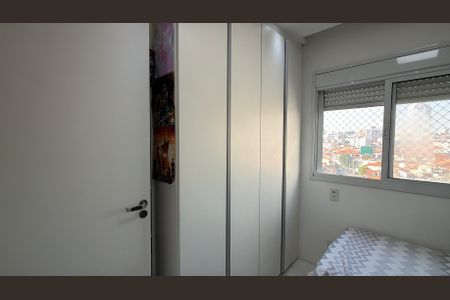 Apartamento à venda com 119m², 3 quartos e 2 vagas Apartamento à venda com 119m², 3 quartos e 2 vagasSuite 2