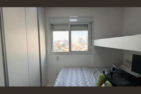 Apartamento à venda com 119m², 3 quartos e 2 vagas Apartamento à venda com 119m², 3 quartos e 2 vagasSuite 2