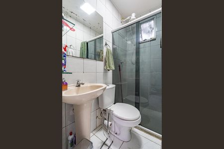 Apartamento para alugar com 53m², 3 quartos e 1 vagaBanheiro