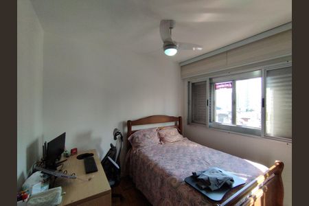 Apartamento à venda com 100m², 4 quartos e 1 vaga Apartamento à venda com 100m², 4 quartos e 1 vagaQuarto