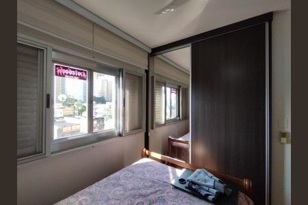 Apartamento à venda com 100m², 4 quartos e 1 vaga Apartamento à venda com 100m², 4 quartos e 1 vagaQuarto