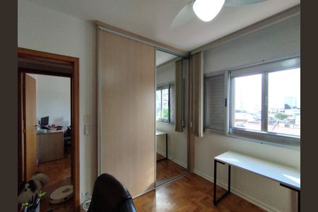 Apartamento à venda com 100m², 4 quartos e 1 vaga Apartamento à venda com 100m², 4 quartos e 1 vagaQuarto