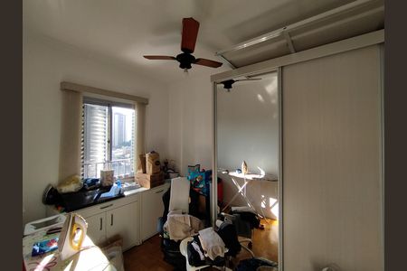 Apartamento à venda com 100m², 4 quartos e 1 vaga Apartamento à venda com 100m², 4 quartos e 1 vagaQuarto de Serviço
