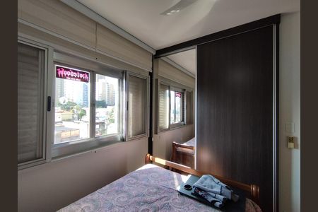 Apartamento à venda com 100m², 4 quartos e 1 vaga Apartamento à venda com 100m², 4 quartos e 1 vagaQuarto