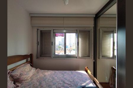 Apartamento à venda com 100m², 4 quartos e 1 vaga Apartamento à venda com 100m², 4 quartos e 1 vagaQuarto