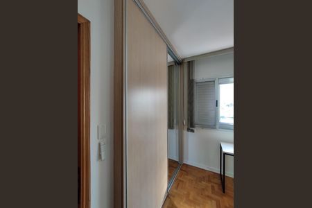Apartamento à venda com 100m², 4 quartos e 1 vaga Apartamento à venda com 100m², 4 quartos e 1 vagaQuarto