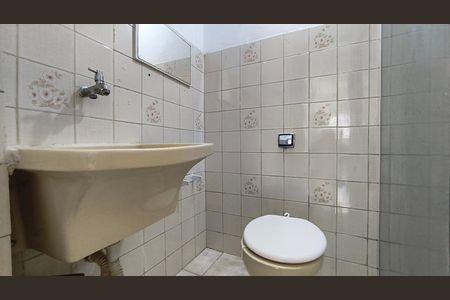 Studio para alugar com 44m², 1 quarto e sem vaga Studio para alugar com 44m², 1 quarto e sem vagaBanheiro