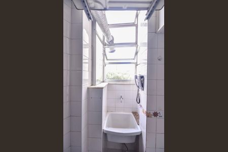 Apartamento para alugar com 50m², 2 quartos e sem vagaÁrea de Serviço