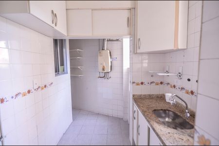 Apartamento para alugar com 50m², 2 quartos e sem vagaCozinha