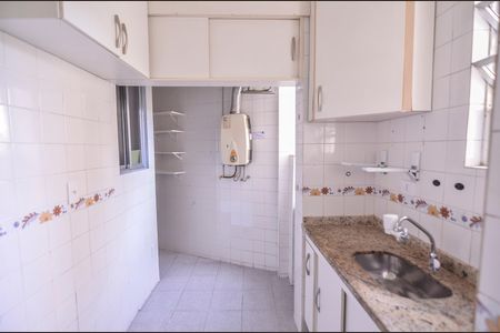 Apartamento para alugar com 50m², 2 quartos e sem vagaCozinha