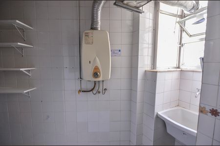 Apartamento para alugar com 50m², 2 quartos e sem vagaÁrea de Serviço