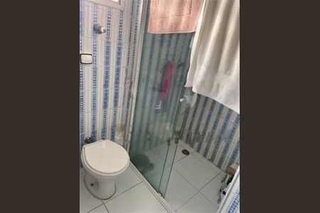 Apartamento à venda com 2 quartos, 90m² em Paraíso, São Paulo