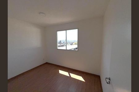 Apartamento à venda com 38m², 2 quartos e sem vaga Apartamento à venda com 38m², 2 quartos e sem vagaQuarto