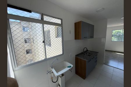 Apartamento à venda com 38m², 2 quartos e sem vaga Apartamento à venda com 38m², 2 quartos e sem vagaÁrea de Serviço