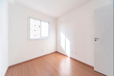 Apartamento para alugar com 41m², 2 quartos e sem vaga Apartamento para alugar com 41m², 2 quartos e sem vagaQuarto 1