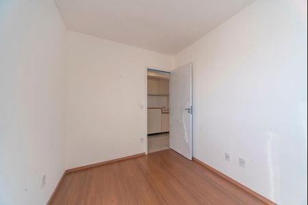 Apartamento para alugar com 41m², 2 quartos e sem vaga Apartamento para alugar com 41m², 2 quartos e sem vagaQuarto 2
