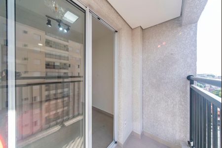 Apartamento para alugar com 41m², 2 quartos e sem vaga Apartamento para alugar com 41m², 2 quartos e sem vagaVaranda da Sala