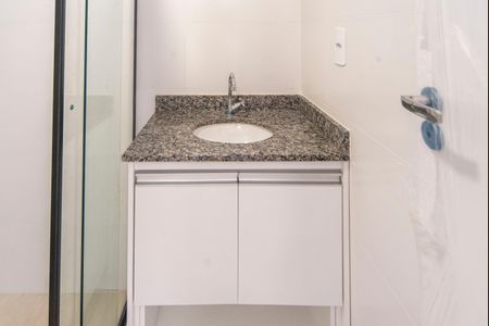 Apartamento para alugar com 41m², 2 quartos e sem vaga Apartamento para alugar com 41m², 2 quartos e sem vagaBanheiro