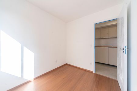 Apartamento para alugar com 41m², 2 quartos e sem vaga Apartamento para alugar com 41m², 2 quartos e sem vagaQuarto 2