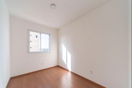 Apartamento para alugar com 41m², 2 quartos e sem vaga Apartamento para alugar com 41m², 2 quartos e sem vagaQuarto 2