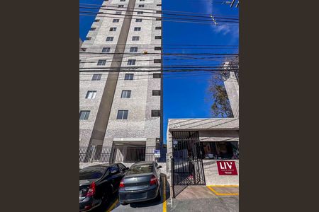 Apartamento para alugar com 41m², 2 quartos e sem vaga Apartamento para alugar com 41m², 2 quartos e sem vagaFachada e portaria