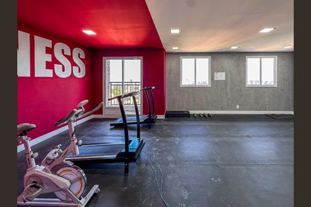 Apartamento para alugar com 41m², 2 quartos e sem vaga Apartamento para alugar com 41m², 2 quartos e sem vagaÁrea comum - Academia