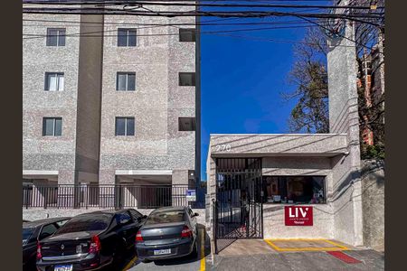 Apartamento para alugar com 41m², 2 quartos e sem vaga Apartamento para alugar com 41m², 2 quartos e sem vagaFachada e portaria