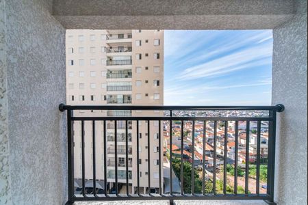 Apartamento para alugar com 41m², 2 quartos e sem vaga Apartamento para alugar com 41m², 2 quartos e sem vagaVaranda da Sala
