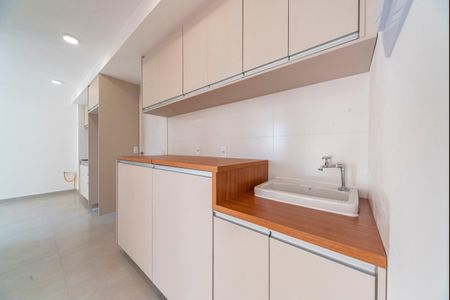 Apartamento para alugar com 41m², 2 quartos e sem vaga Apartamento para alugar com 41m², 2 quartos e sem vagaÁrea de Serviço