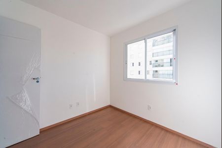 Apartamento para alugar com 41m², 2 quartos e sem vaga Apartamento para alugar com 41m², 2 quartos e sem vagaQuarto 2