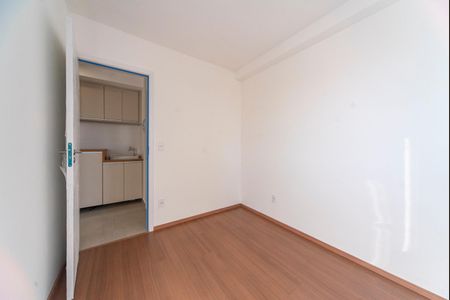 Apartamento para alugar com 41m², 2 quartos e sem vaga Apartamento para alugar com 41m², 2 quartos e sem vagaQuarto 1
